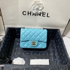 Chanel CF Series Bags